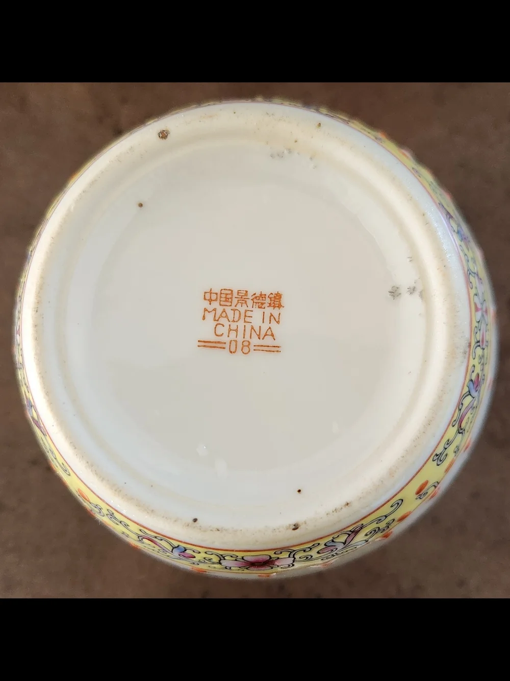 Vintage Chinese Porcelain Ginger Jar Hand-painted Famille Rose Floral Design